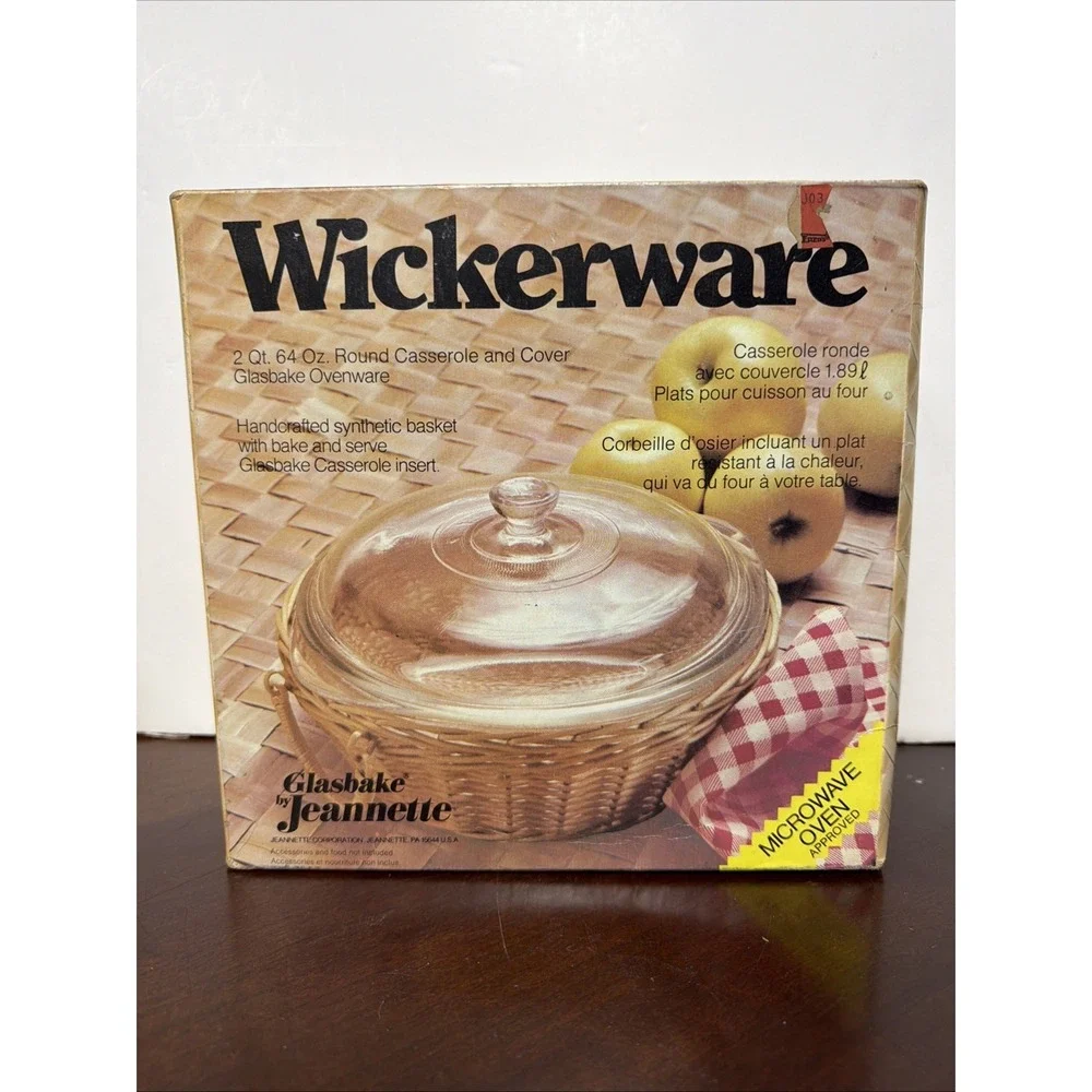 NEW Old Stock VTG Wickerware Glasbake‎ Jeanette 2 Quart Lid basket Cottagecore